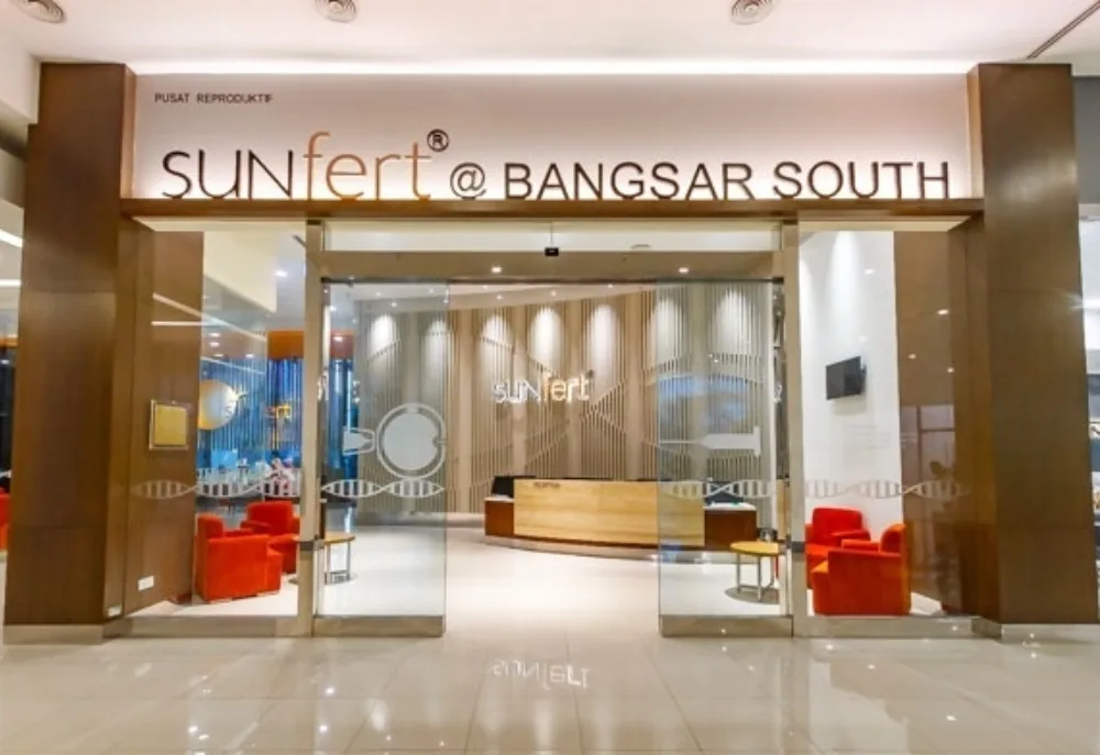 Entrance of Sunfert Bangsar South Flagship Centre